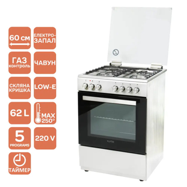 Плита VENTOLUX GE 6060 CS 6MT (X)