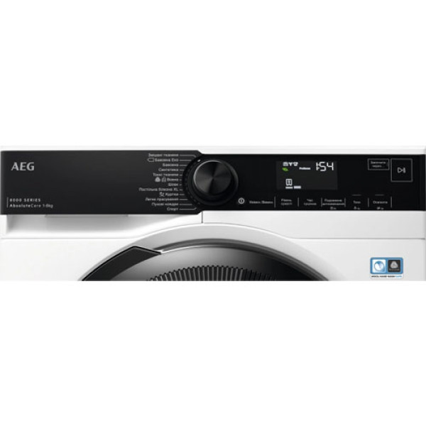 Сушильна машина AEG TR838P4U