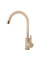 Кухонний змішувач FABIANO FKM 41 S/Steel beige