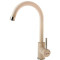 Кухонний змішувач FABIANO FKM 41 S/Steel beige