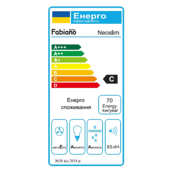 Витяжка FABIANO Neoslim 60 Black