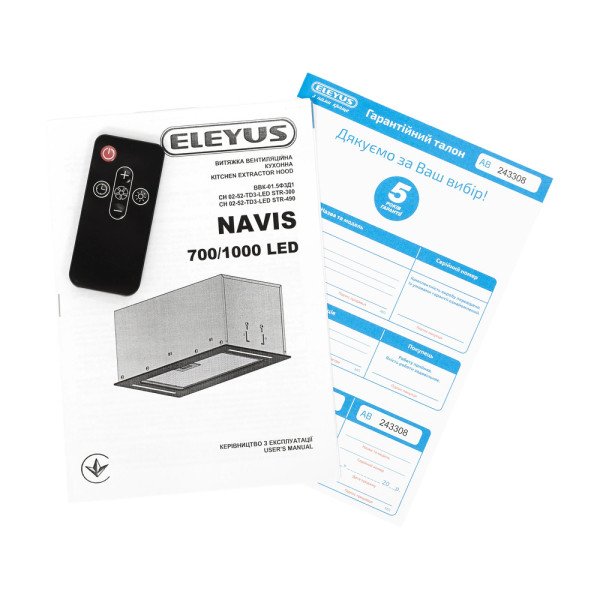 Витяжка ELEYUS NAVIS 1000 LED 52 BL