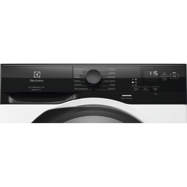 Комплект пральна та сушильна машина ELECTROLUX EW6F9452U+EW6D98BEU