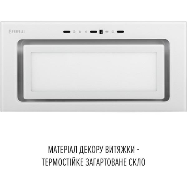 Витяжка PERFELLI DESIGN VISION 6 BIANCO SILENZIO