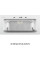 Витяжка PERFELLI DESIGN VISION 6 BIANCO SILENZIO