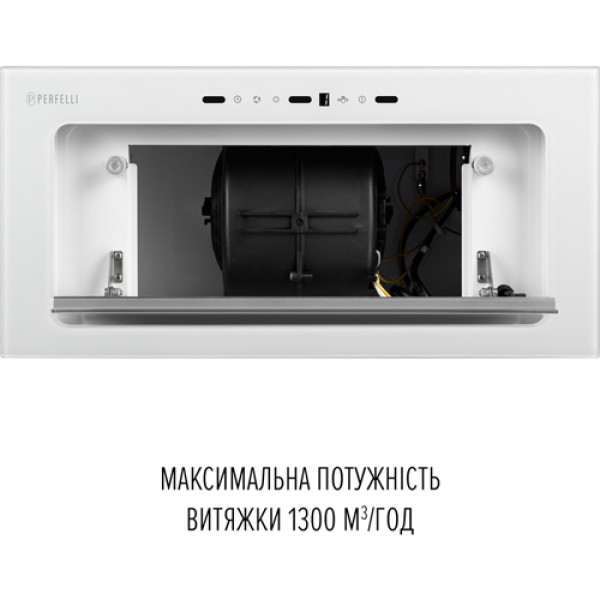 Витяжка PERFELLI DESIGN VISION 6 BIANCO SILENZIO