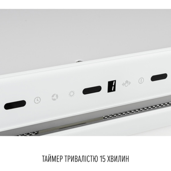 Витяжка PERFELLI DESIGN VISION 6 BIANCO SILENZIO