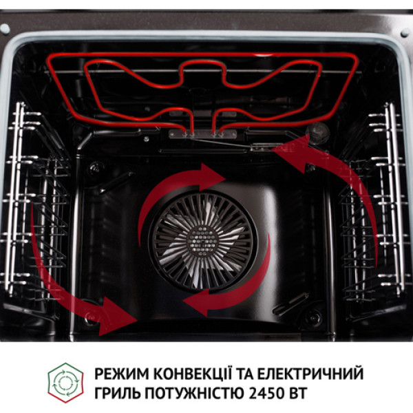 Духова шафа PERFELLI DIAMOND 6M8L BIANCO