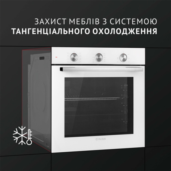 Духова шафа PERFELLI DIAMOND 6M8L BIANCO