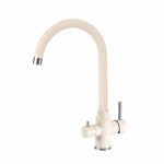 Кухонний змішувач FABIANO SKFC 90ST Cream