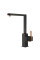 Кухонний змішувач FABIANO FKM 69 SS Velvet Black Cooper