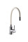 Кухонний змішувач GLOBUSLUX ALPEN SBT1-203S-BEIGE