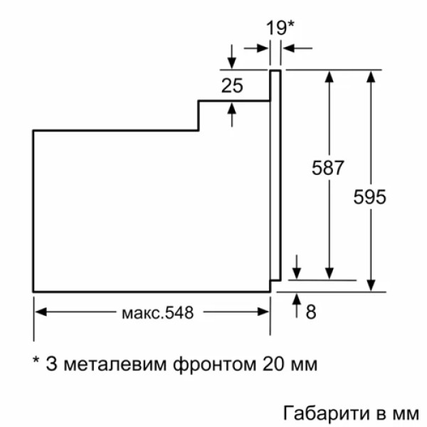 Духова шафа BOSCH HBJ559YB6R
