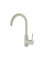 Кухонний змішувач AQUASANITA Sabia 5523-110 beige
