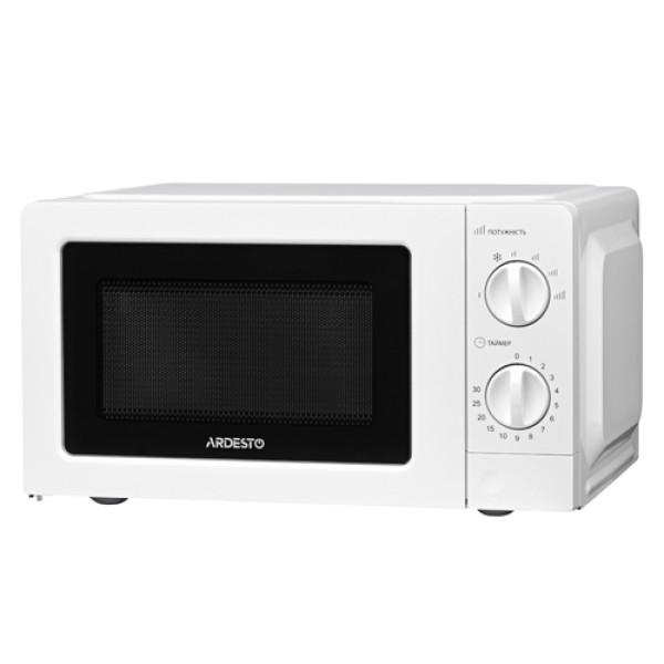 Мікрохвильова піч ARDESTO GO-S723W