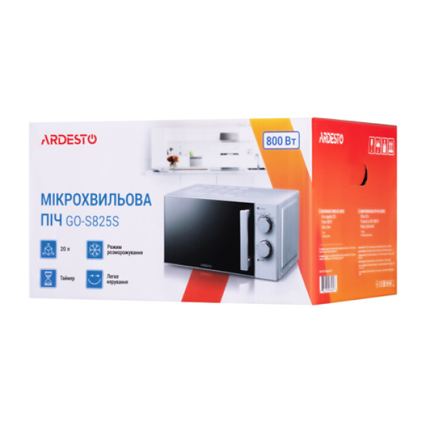 Мікрохвильова піч ARDESTO GO-S825S