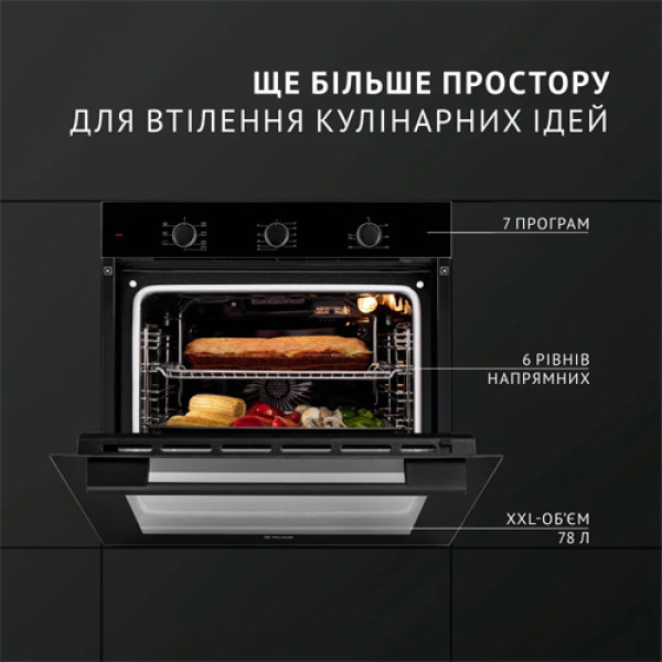 Духова шафа PERFELLI PERLA 6M7 NERO