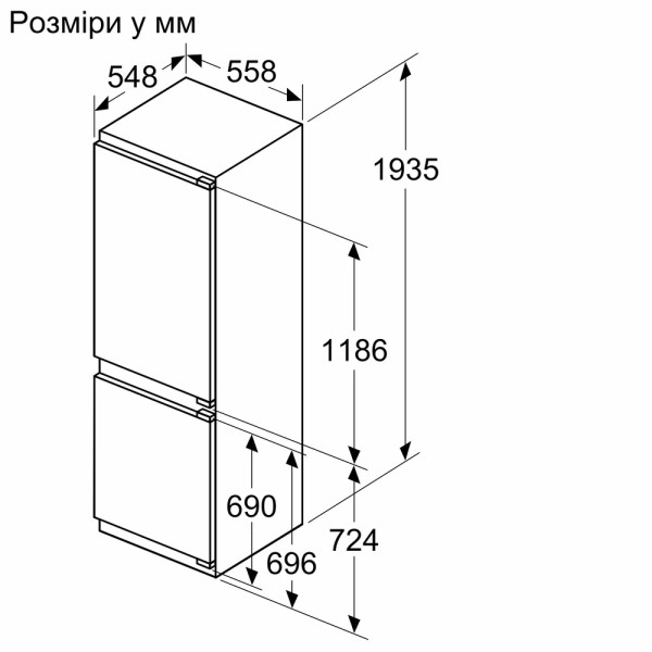 Холодильник  BOSCH KIN96VFD0