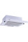 Витяжка VENTOLUХ GARDA 50 WH (700) SLIM