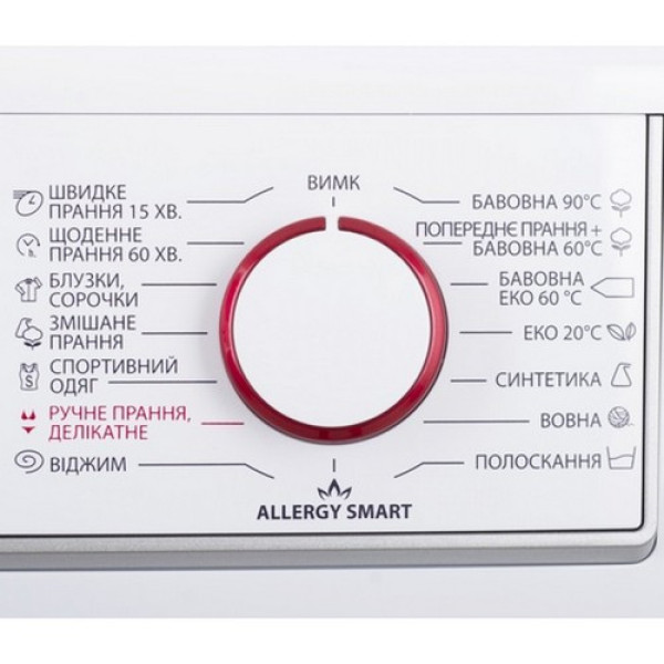 Пральна машина SHARP ES-HFH612RW3-UA
