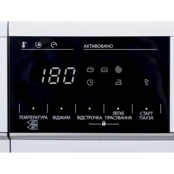 Пральна машина SHARP ES-HFH612RW3-UA