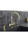 Кухонний змішувач BLANCO TRIMA SATIN GOLD 526695 