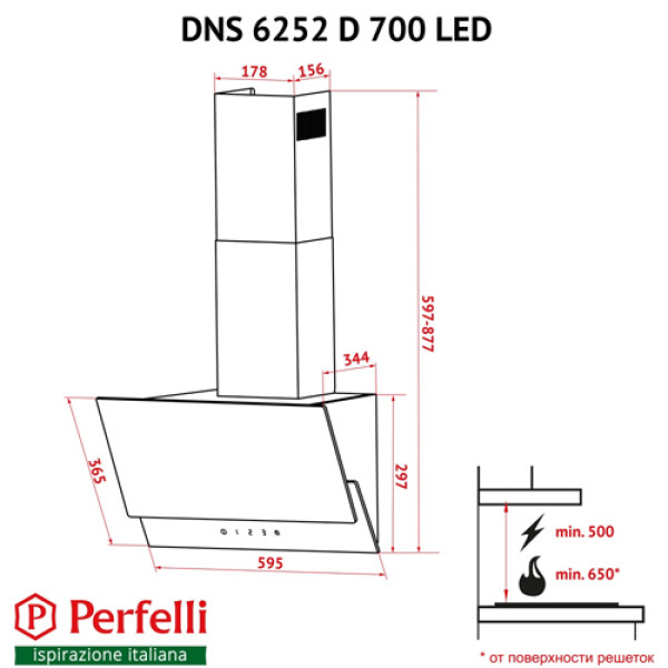 Витяжка PERFELLI DNS 6252 D 700 IV LED