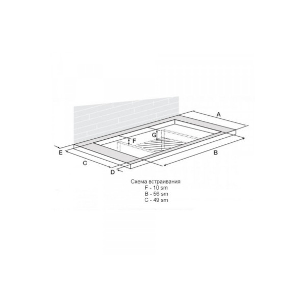 Варильна поверхня GORENJE GW641EXB