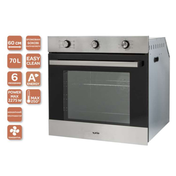 Духова шафа VENTOLUX BRISTOL 6 MT (X)