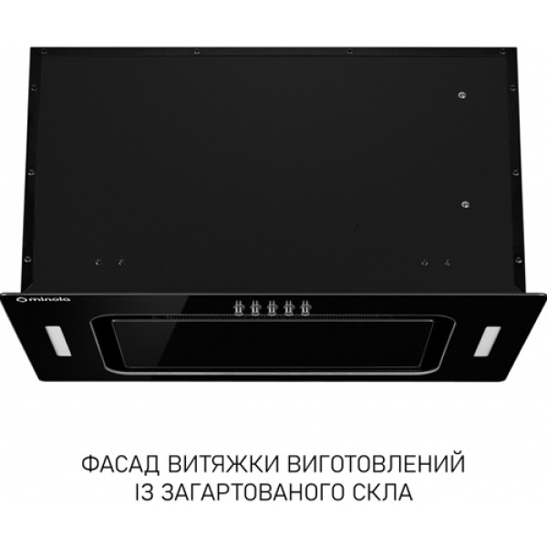 Витяжка MINOLA BGK 5877 BL