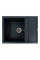 Кухонна мийка PLATINUM 6550 LOTOS матова Антрацит