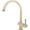 Кухонний змішувач FABIANO FKM 39 SS Cream