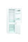 Холодильник  GORENJE NRKI2181 A1