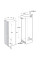 Холодильник  GORENJE NRKI2181 A1