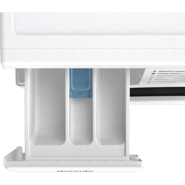 Пральна машина gorenje WNPGI72SBS/UA