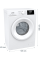 Пральна машина gorenje WNPGI72SBS/UA