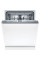 Посудомийна машина BOSCH SMV4HCX19E