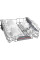 Посудомийна машина BOSCH SMV4HCX19E