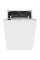 Посудомийна машина HOTPOINT ARISTON HSIO 3O35 WFE