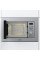 Мікрохвильова піч GORENJE BMI201AG1X