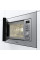 Мікрохвильова піч GORENJE BMI201AG1X