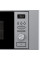 Мікрохвильова піч GORENJE BMI201AG1X