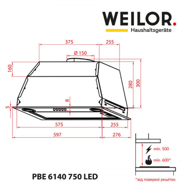 Витяжка WEILOR PBE 6140 SS 750 LED