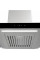 Витяжка WEILOR PGS 9230 IG 1000 LED strip