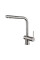 Кухонний змішувач FABIANO FKM 3112 SS Inox