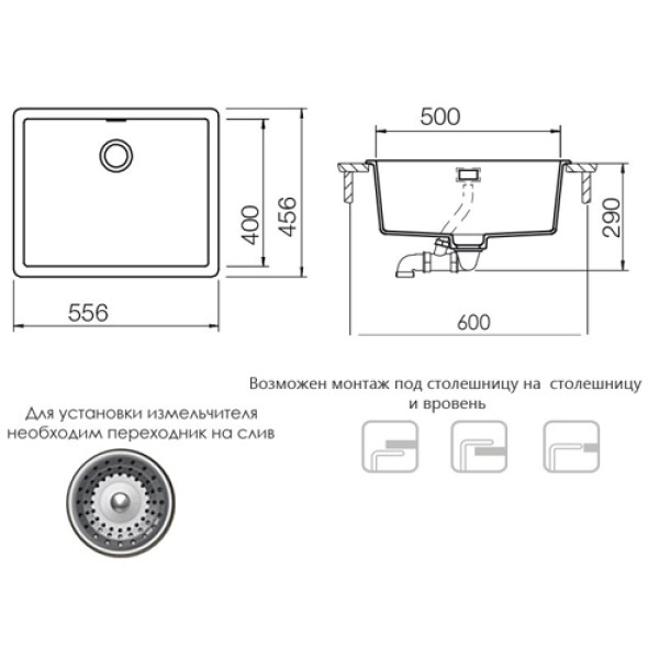 Кухонна мийка SCHOCK Greenwich N-100L magma