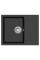 Кухонна мийка AQUASANITA TESA SQT102W-222 Graphite