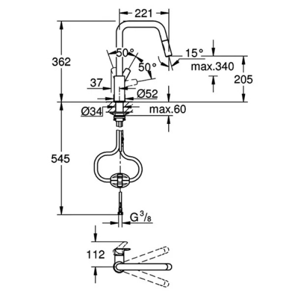 Кухонний змішувач GROHE Eurosmart одноважільний (306192430)