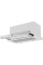 Витяжка FABIANO Smart 60 Lux White Glass