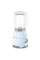 Блендер SMEG BLF03PBEU
